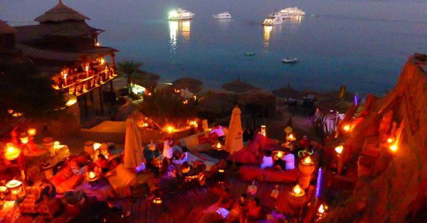 Farsha Cafe sharm