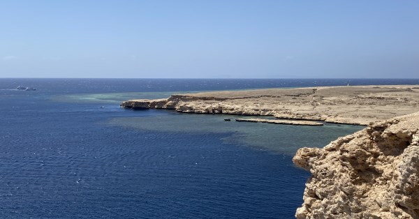 הפארק הלאומי ראס מוחמד