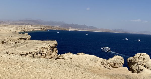 ראס מוחמד