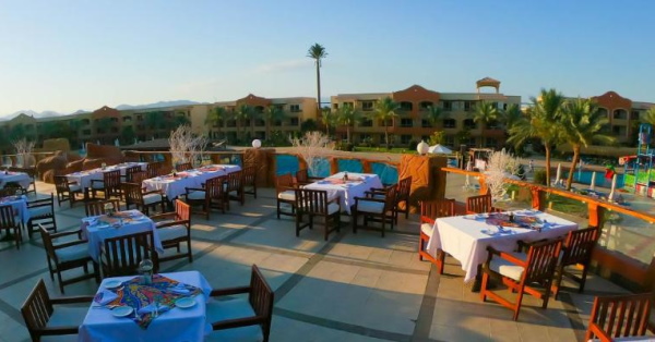 Regency Plaza Aqua Park and Spa Resort מסעדה